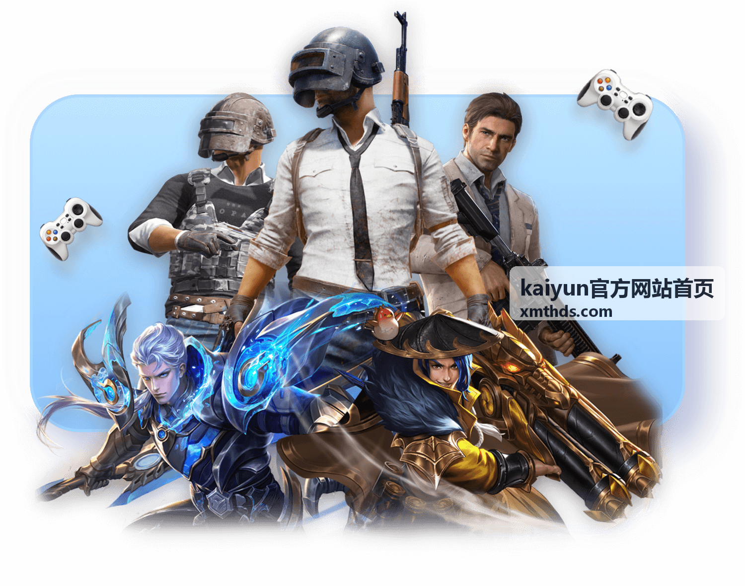 kaiyun官方网站首页 首页栏目与功能指引栏目入口配图