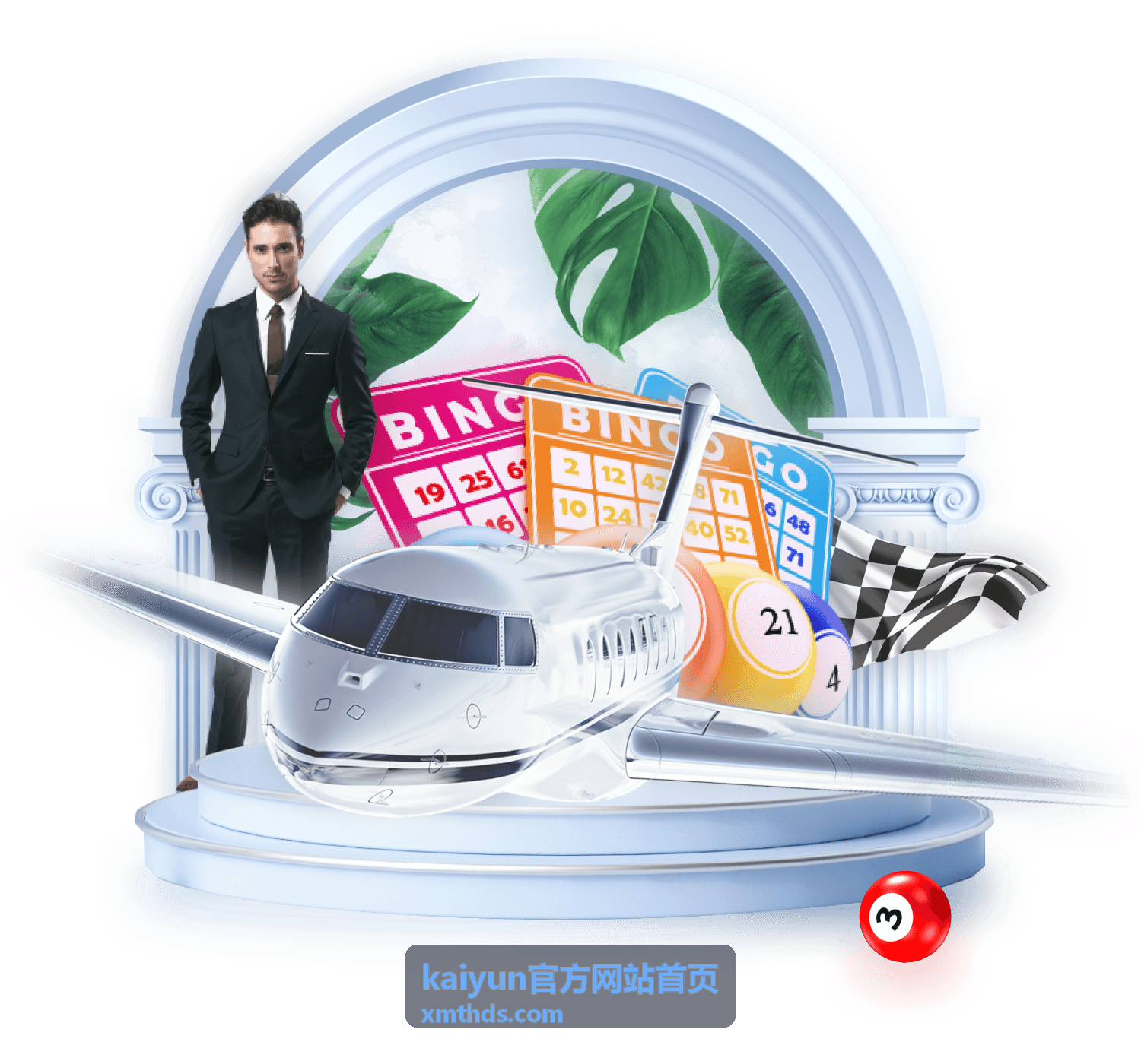 kaiyun官方网站首页 场次安排与看点说明配图